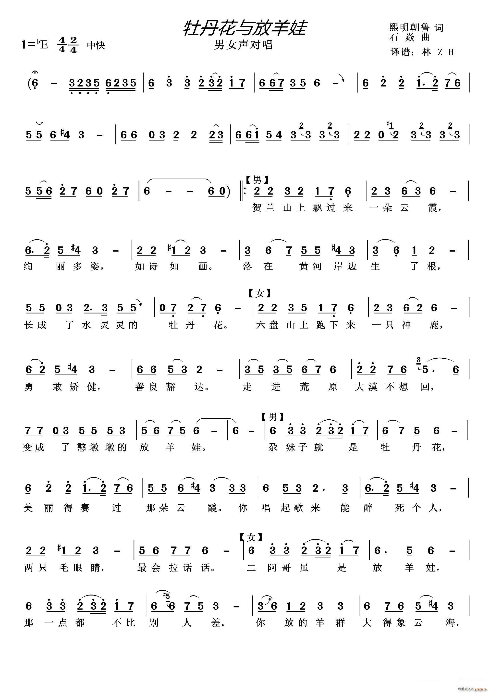 ĵ�����c������ ��Ů����(ʮ�ּ�����)1