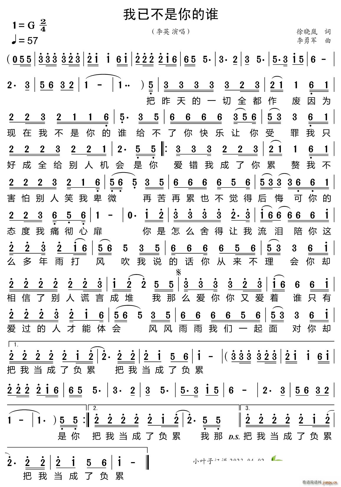 ���Ѳ�������l(shu��)(���ָ��V)1