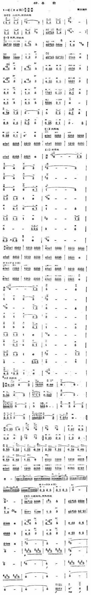 ���(�����V)1