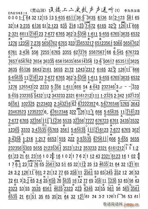 �D�� ��ɽ�I �S���϶������� (t��ng) ���(ʮ�ּ�����)8