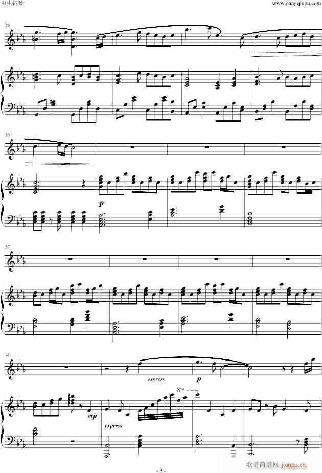 �|���͉�(m��ng)��(����V)3