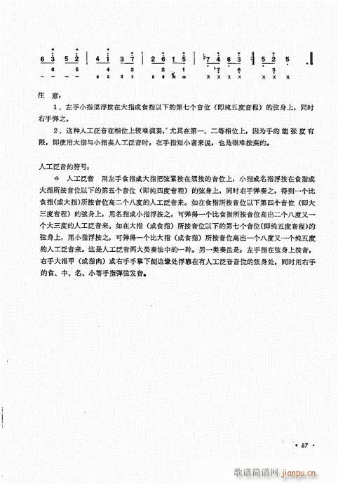 ������ʮ�n81-100(�����V)7