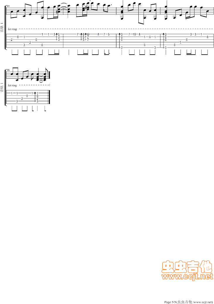 ͻȻ������_����(���ָ��V)5