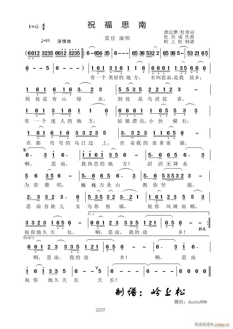 ף��˼��(���ָ��V)1