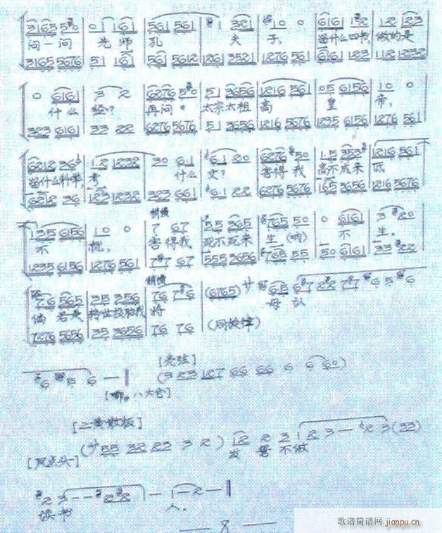 ���M(j��n)���e���L(f��ng)���~�h����-����(�������V)8