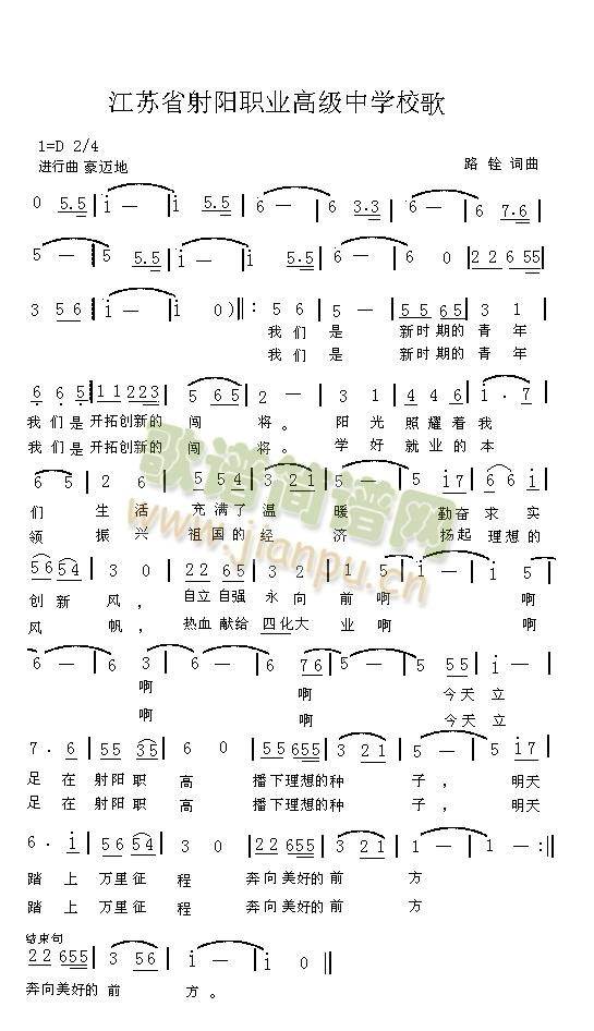 ���(y��ng)��У��(���ָ��V)1