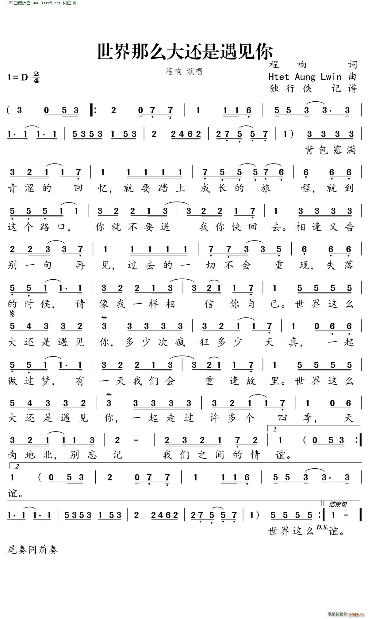 �����@ô��߀����Ҋ(ji��n)��(ʮ�ּ�����)1