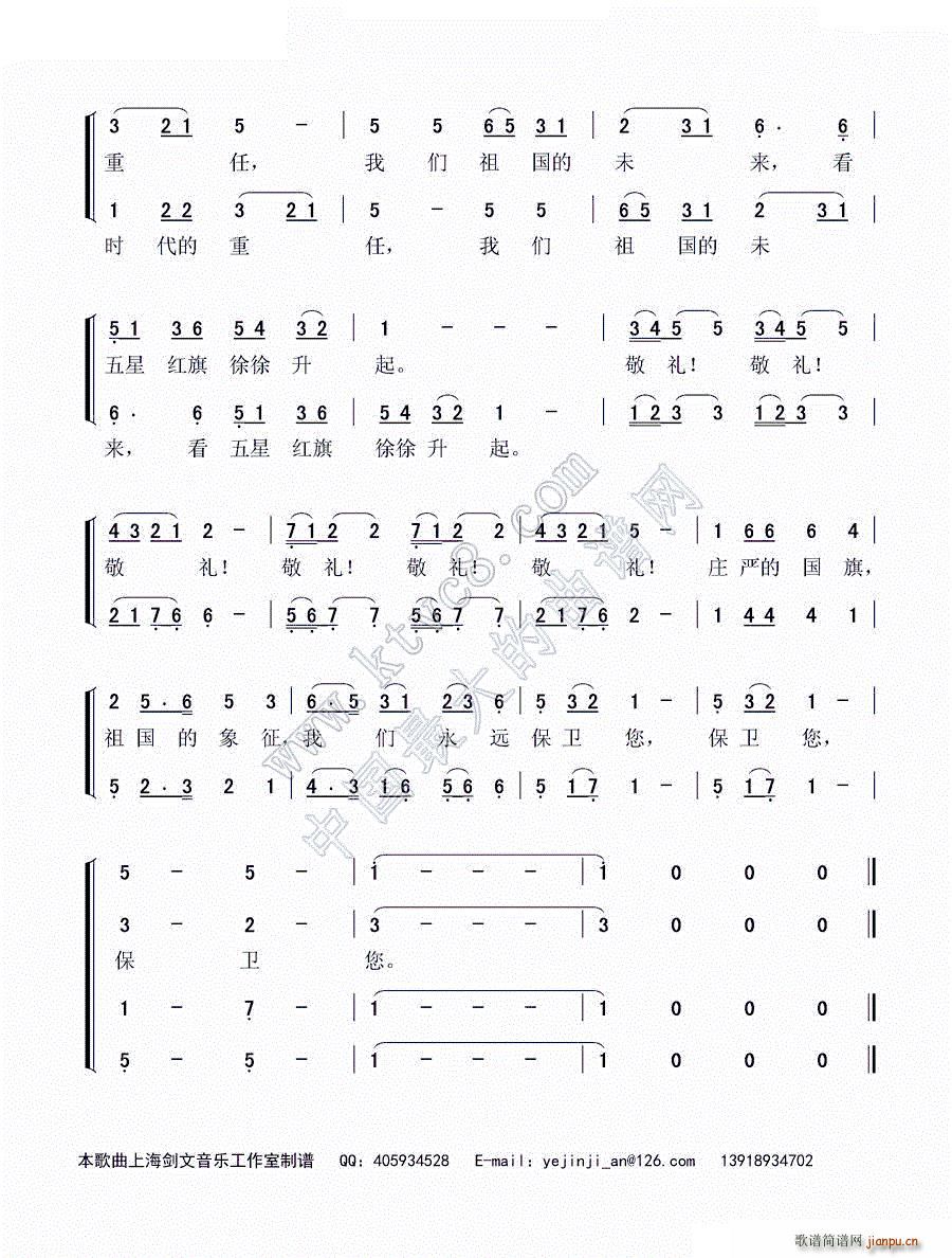 ���Y ���Ǽt�� ͯ�ϳ�(�ϳ��V)3