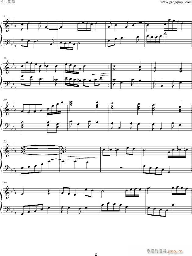 Churly��s Theme(����V)8