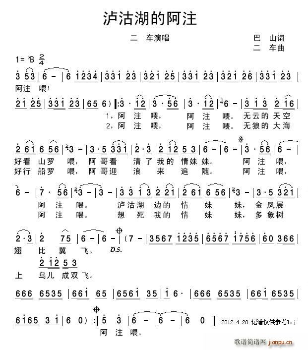 �o�����İ�ע(���ָ��V)1