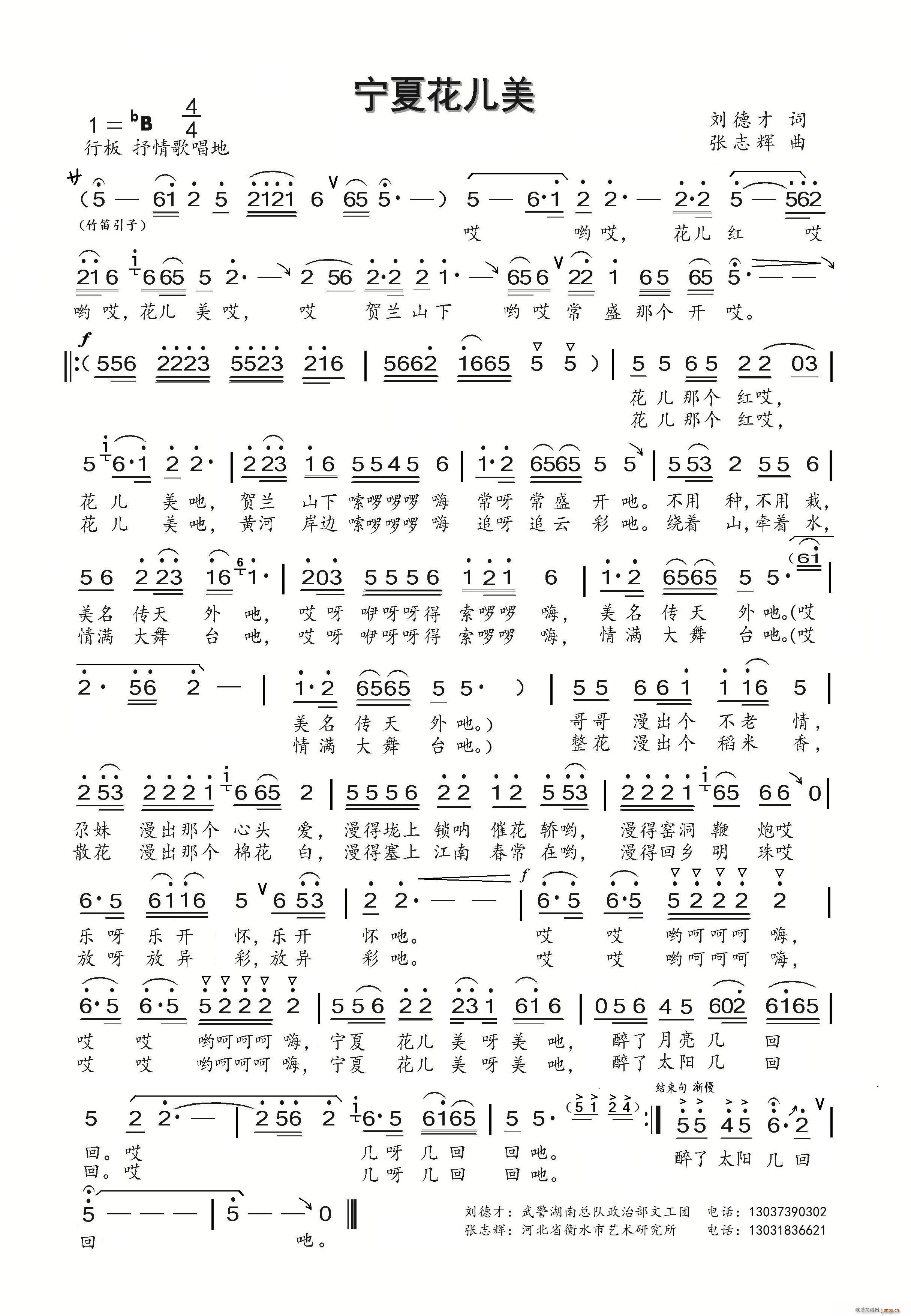 ���Ļ����� ����̩��(ʮ�ּ�����)1