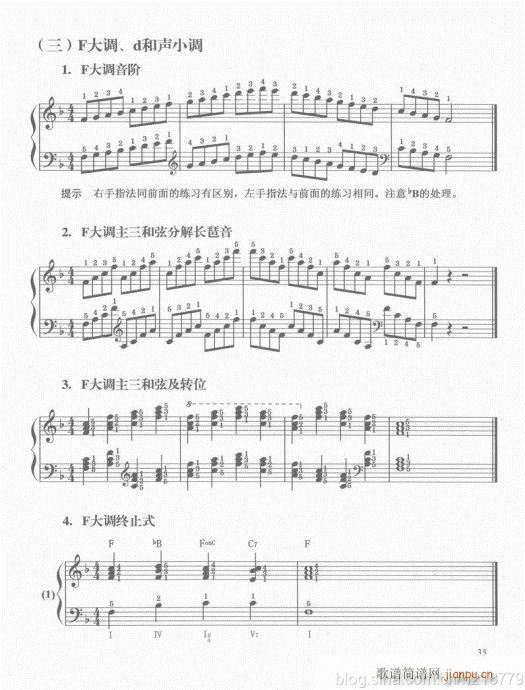 ���ڶ���??1-3����21-40(������V)15