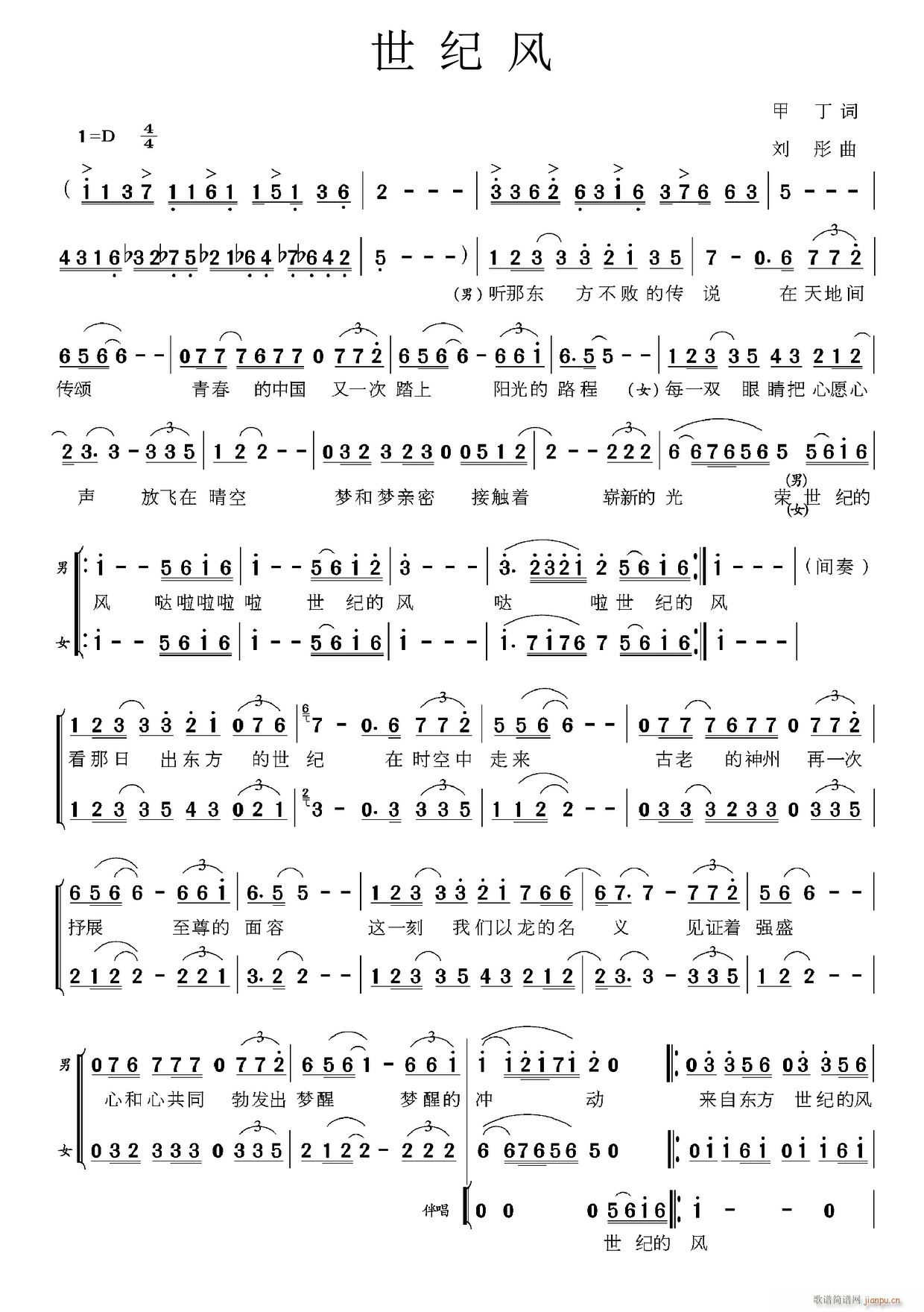 ���o�L(f��ng)(���ָ��V)1