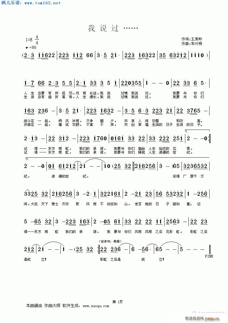 ���f(shu��)�^(gu��)(���ָ��V)1