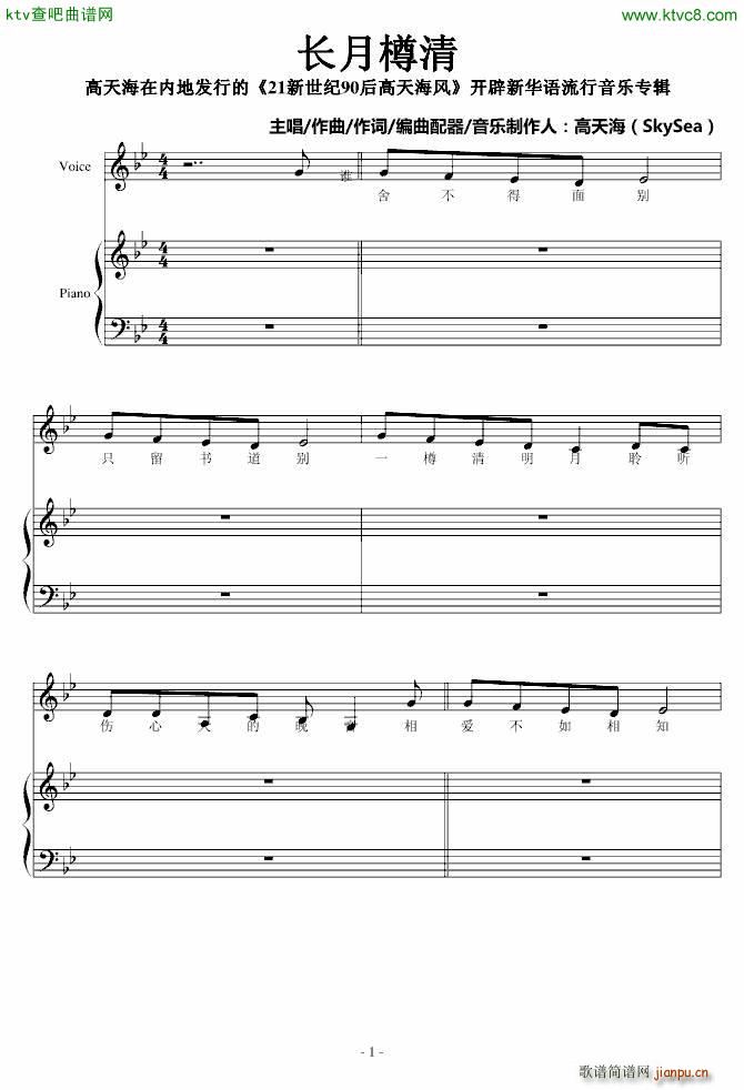 �L(ch��ng)������ �_(k��i)�����A�Z(y��)��������(l�� )��(zhu��n)݋(����V)1