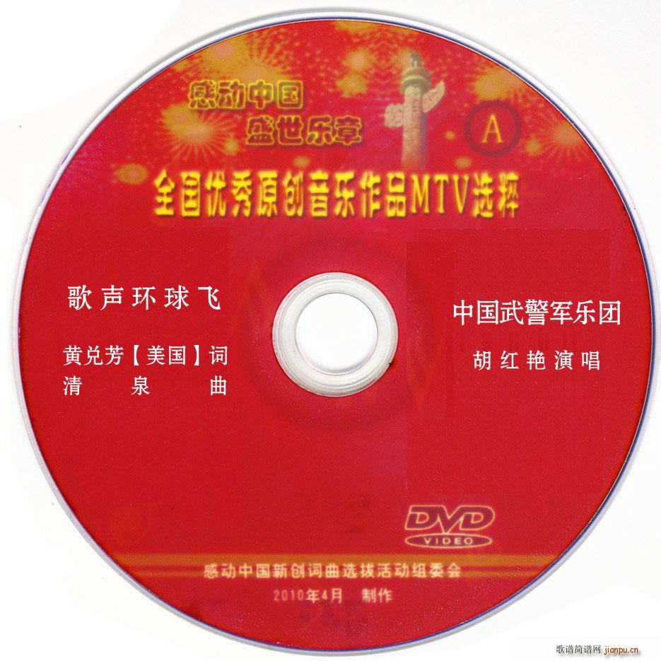 ���h(hu��n)���w(���ָ��V)9