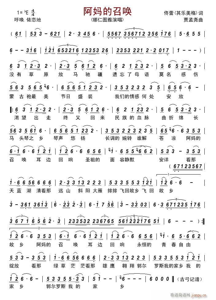 �������ن�(���ָ��V)1