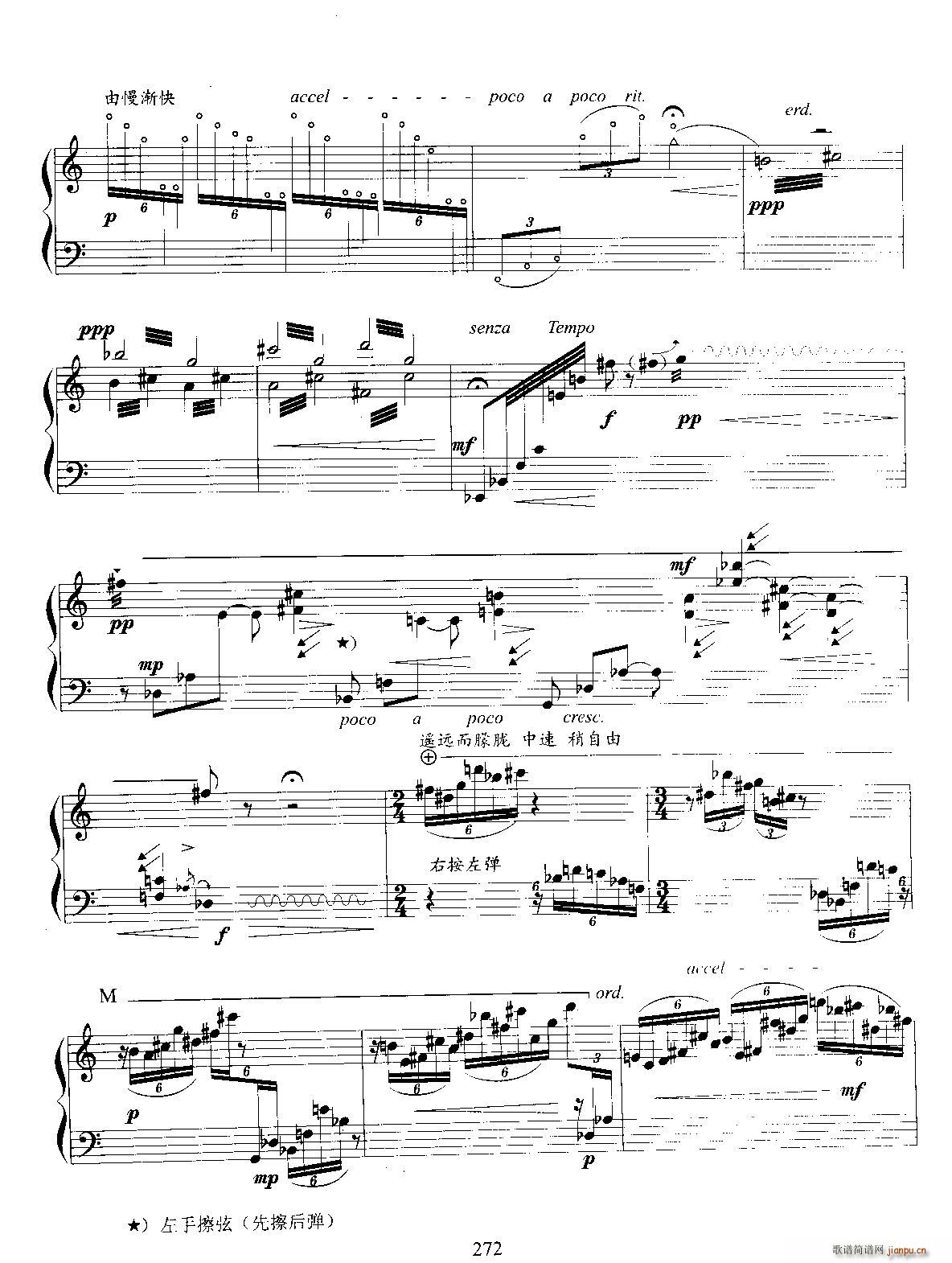 ���h�Ļؑ�(�Ź~�P���V)3