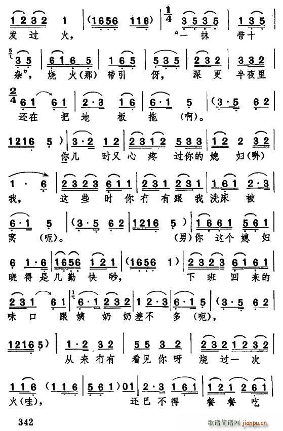 ������� ���ϱ�D ���� �@�ӵ�ϱ�D(ʮ�ּ�����)6