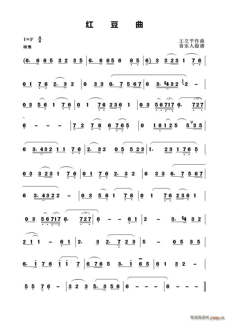 �t���� ��������(���ָ��V)1