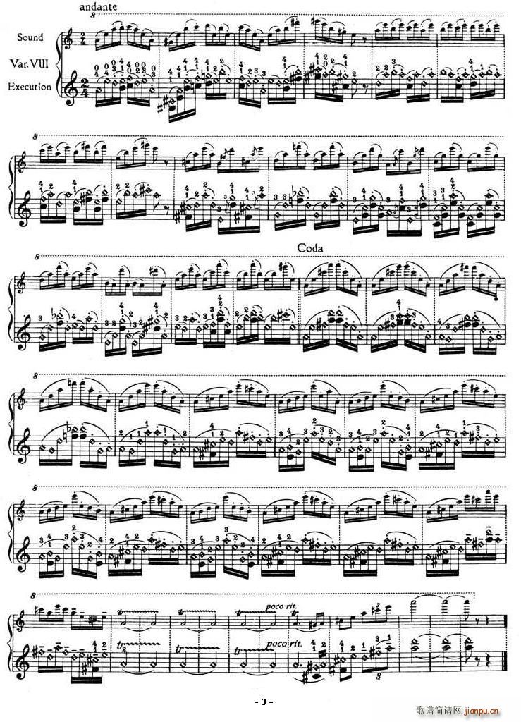 Caprice No.24(ʮ�ּ�����)3