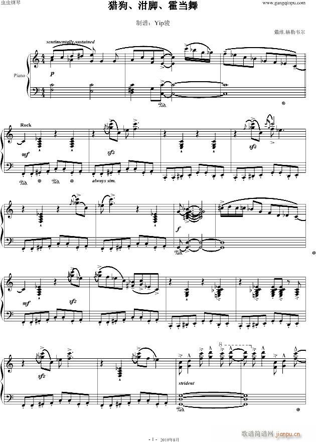 �C�������_��������(����V)1