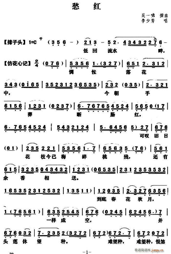 ���� ��t(���ָ��V)1