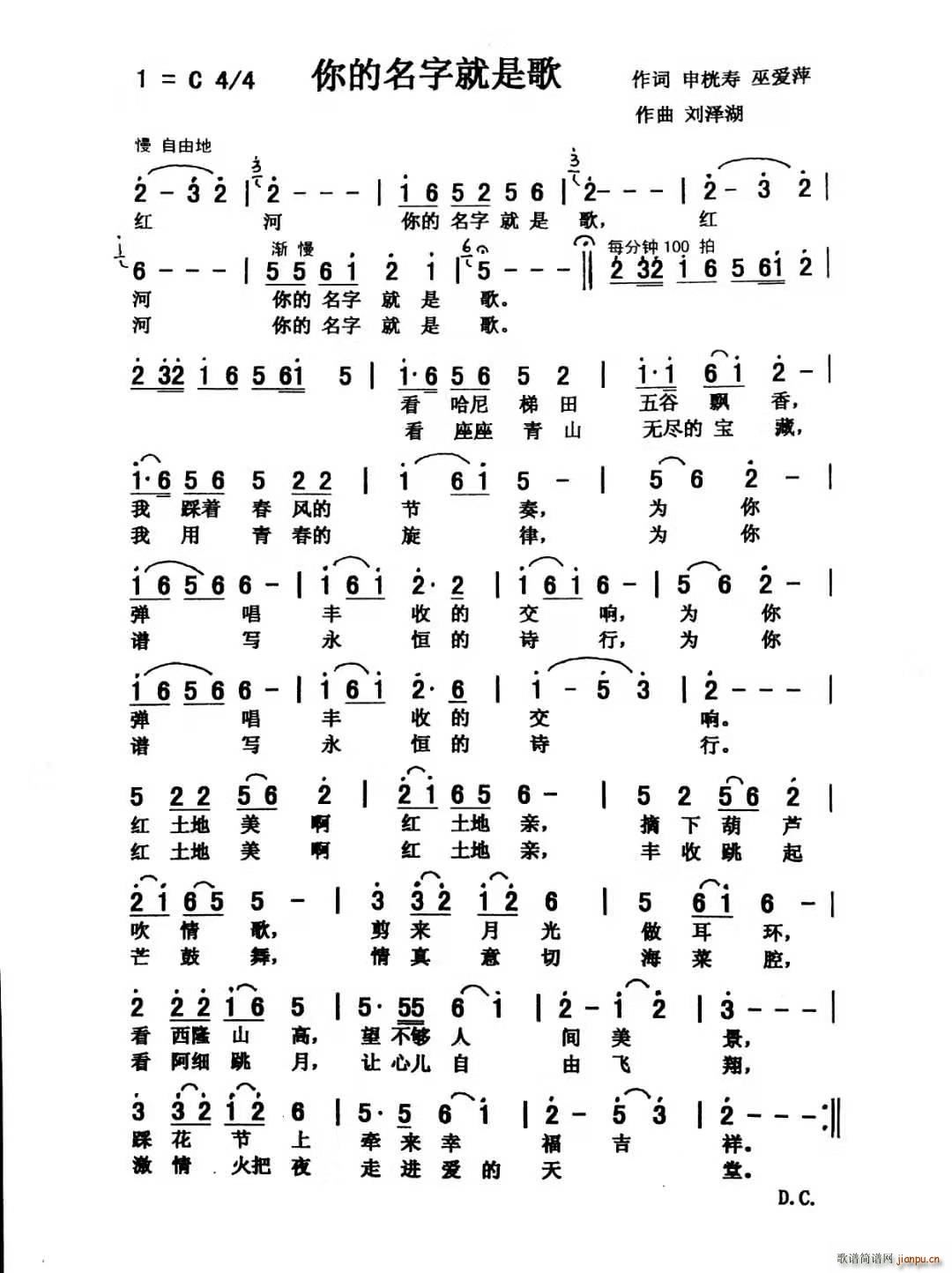 ������־��Ǹ� �����(ʮ�ּ�����)1