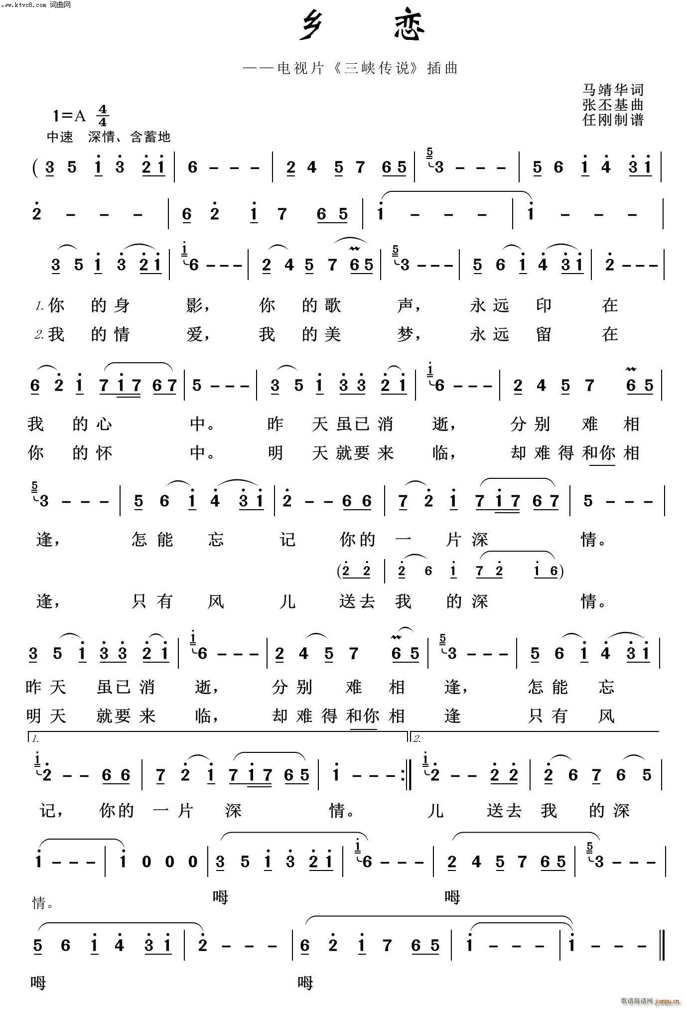 �l�� ���h�^(gu��)��ʮ��(ʮ�ּ�����)1