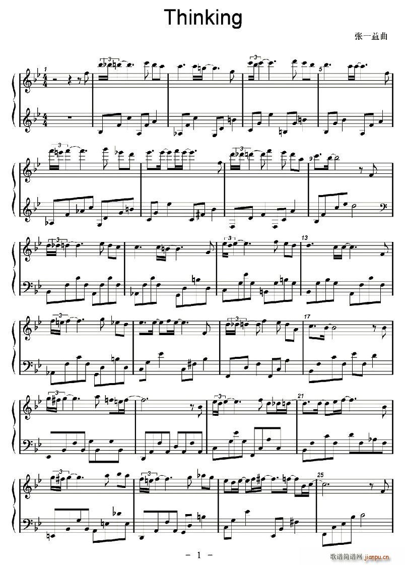 Thinking(���ָ��V)1