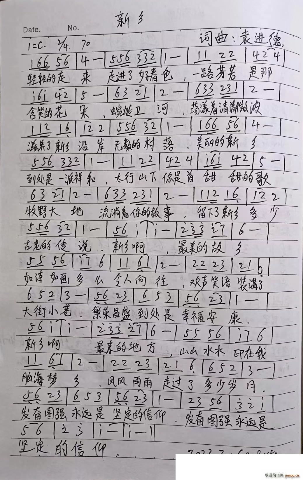 ���l(���ָ��V)1