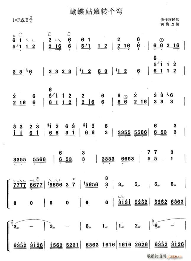 ���������D��(g��)�� �S÷�ľ���(�Ź~�P���V)1