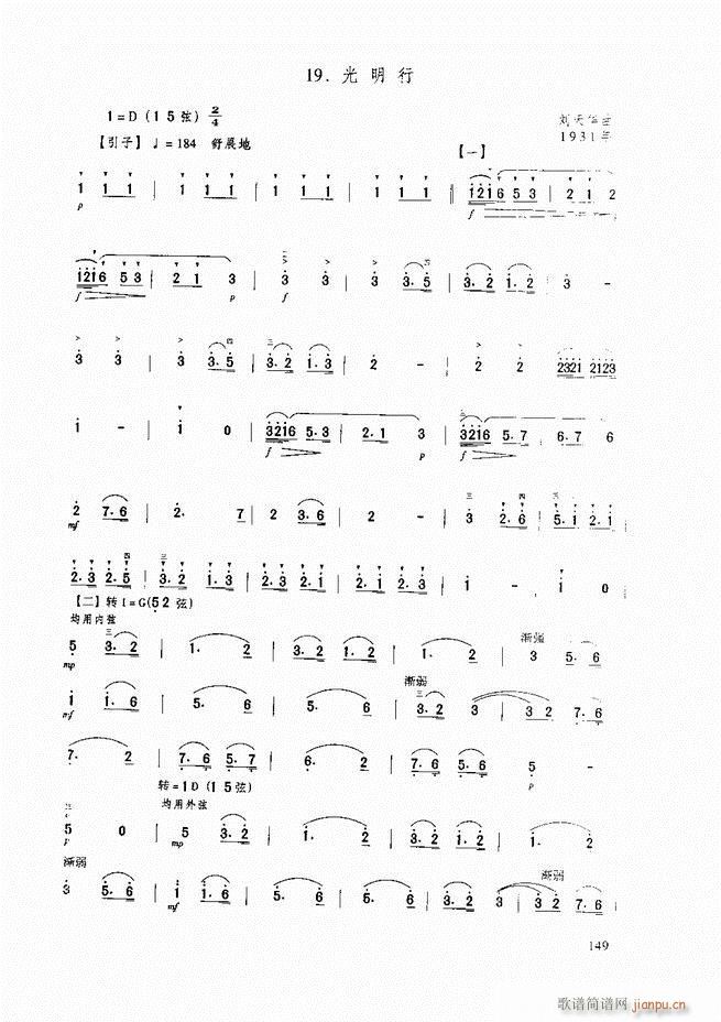 �������A�̳� �������A�̳� ��ӆ��121 165(�����V)29