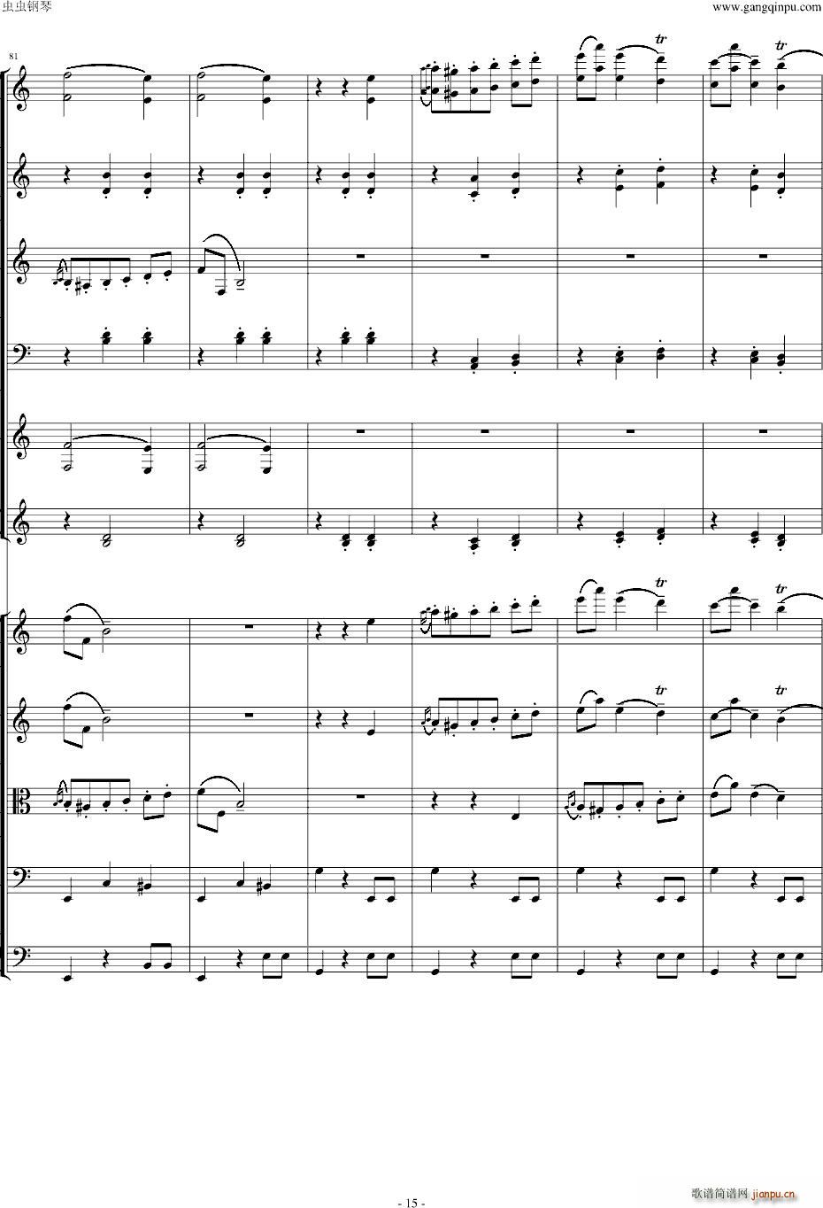 ������������(����V)15