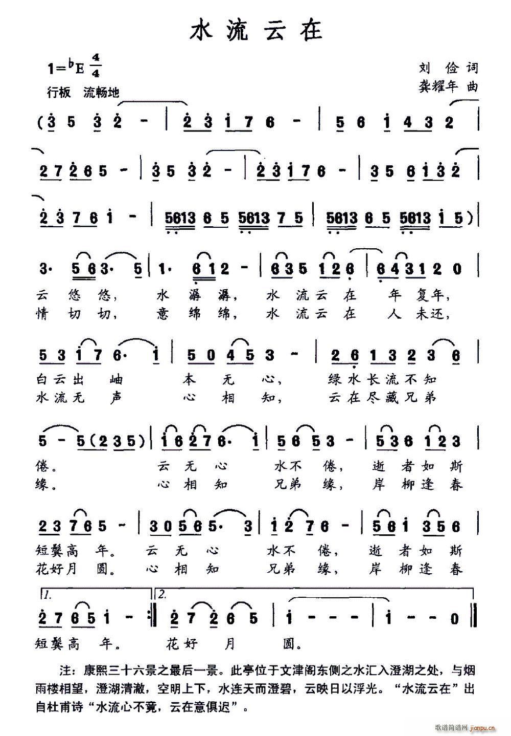 ˮ������(���ָ��V)1