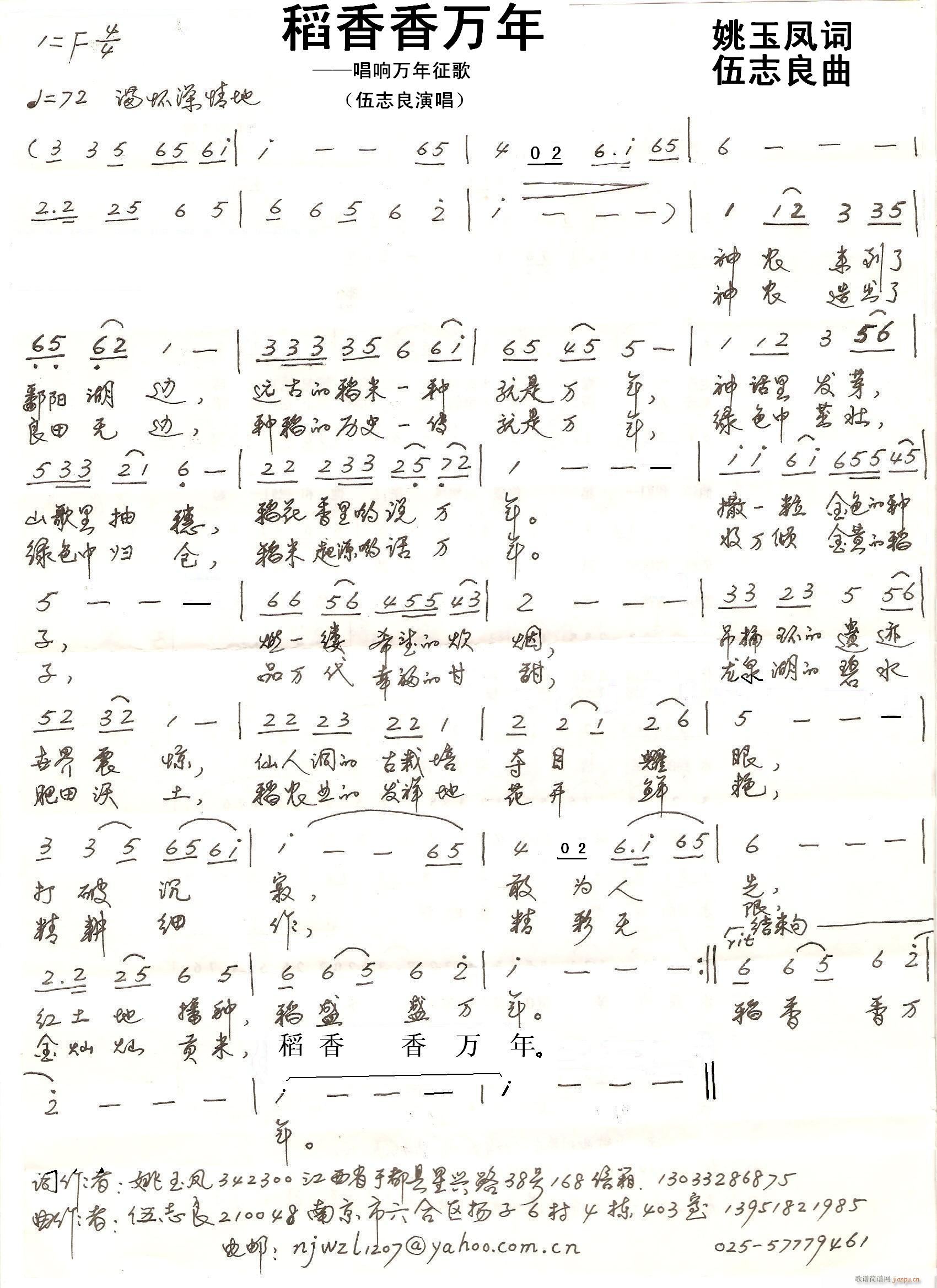 Ҧ���P�~,��־������,�S���־�(ʮ�ּ�����)1