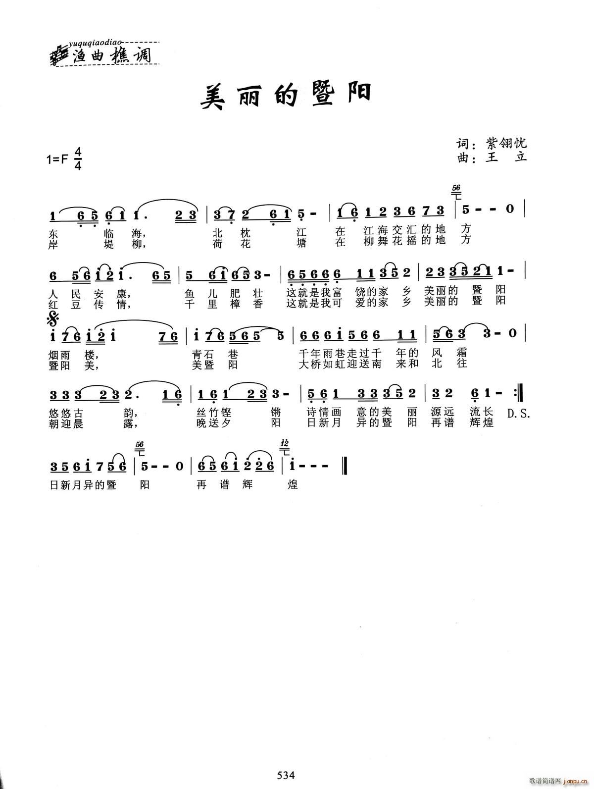 ���������(y��ng)(���ָ��V)1