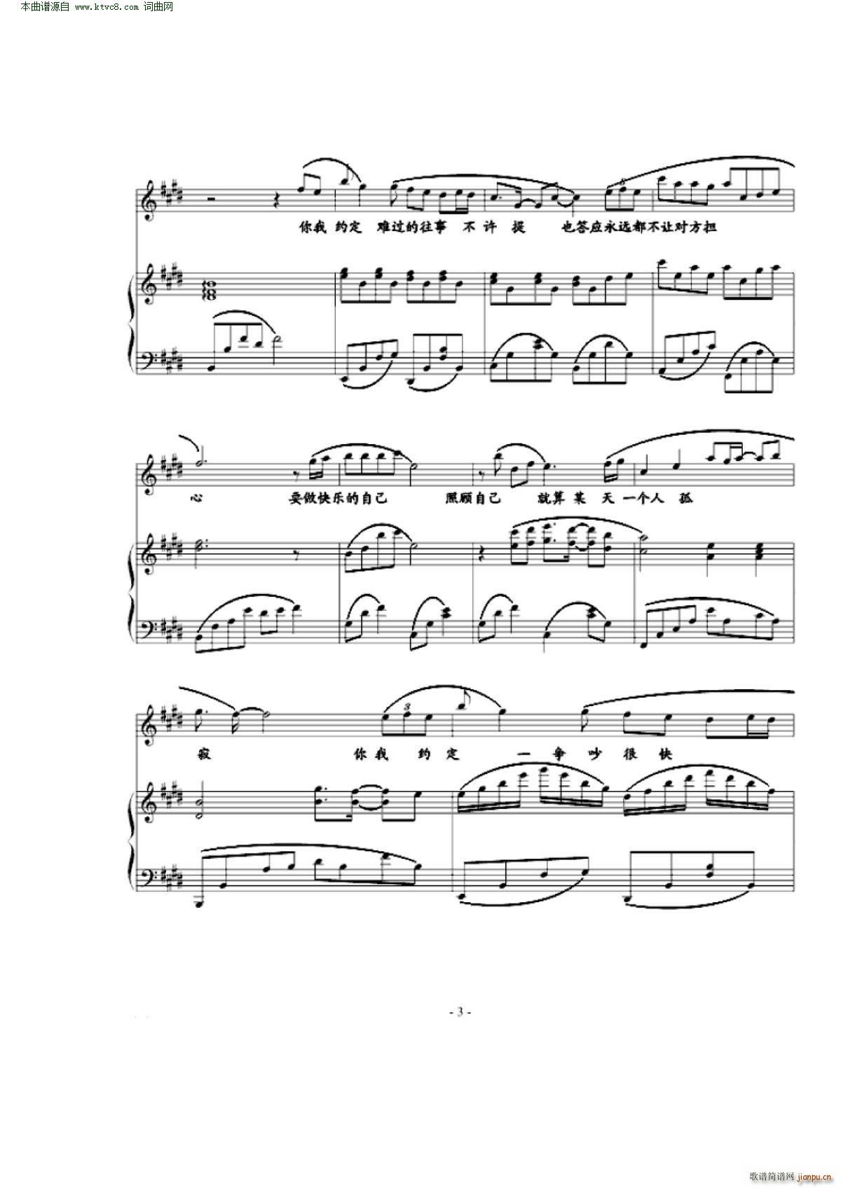 �s�� ��ُ���(����V)3