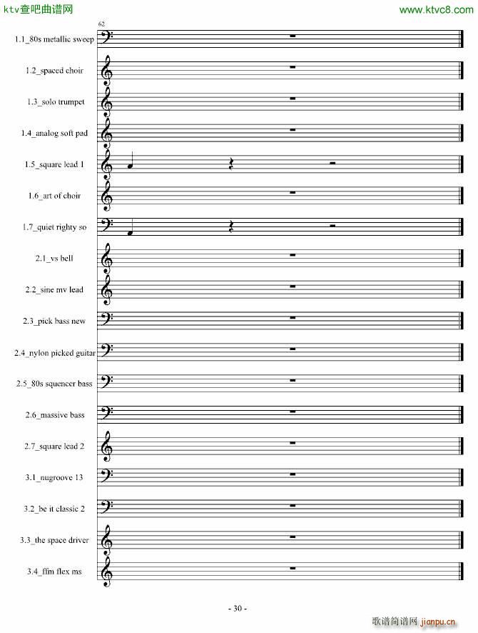Demfire Evil is Near(����V)30