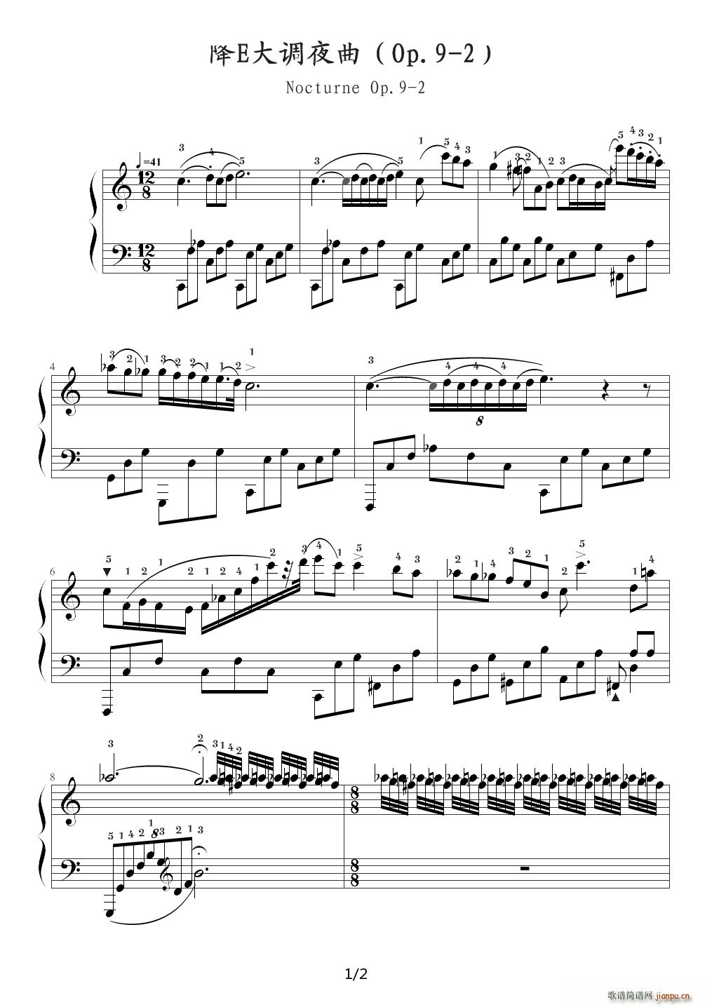 Ф��ҹ��OP9 2�Yβ���� �DC�{ C�{(����V)1