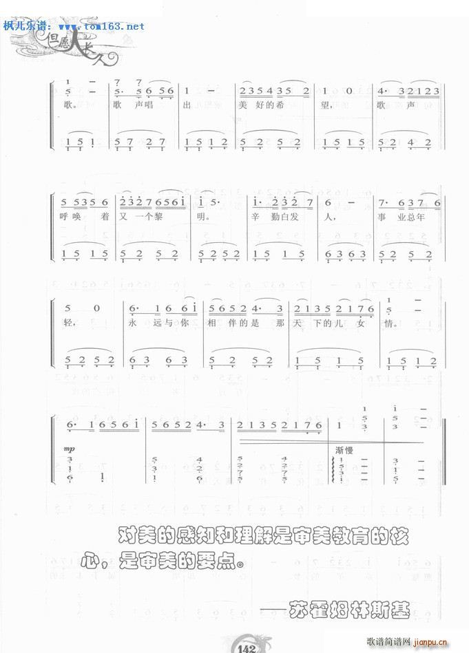 ���g��һ�� ���(����V)3