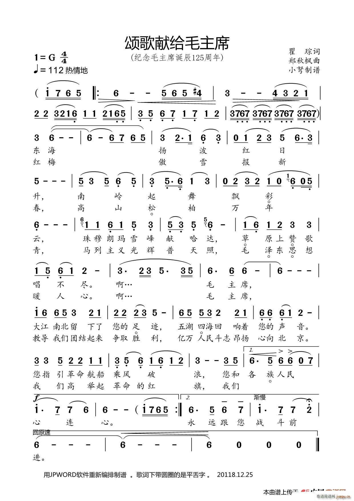 ힸ�I�oë��ϯ �o��ë��ϯ�Q��125����(ʮ�ּ�����)1