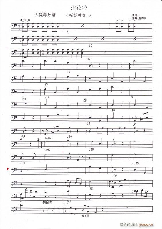 ̧���I ������� ������ 1(�������V)1