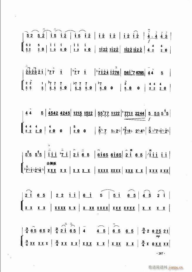 �Ї������������\�ϱ�����(l�� )�L(f��ng)��241 300(�����V)47