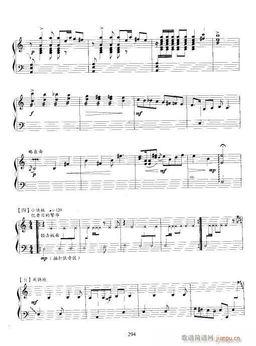 �����^(�Ź~�P���V)3