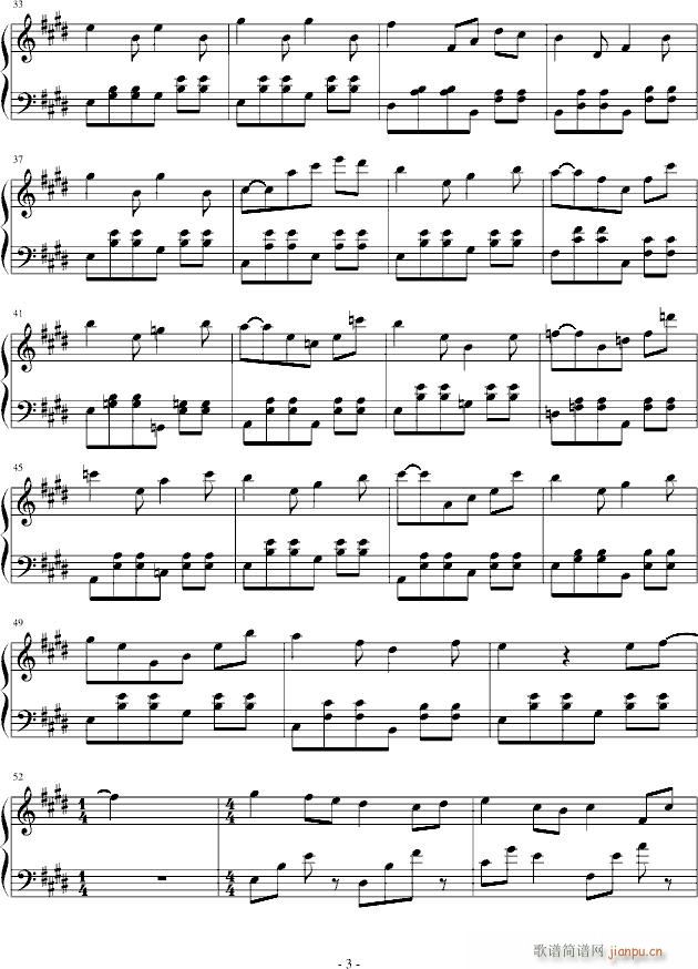 ����Ļ�����(����V)3