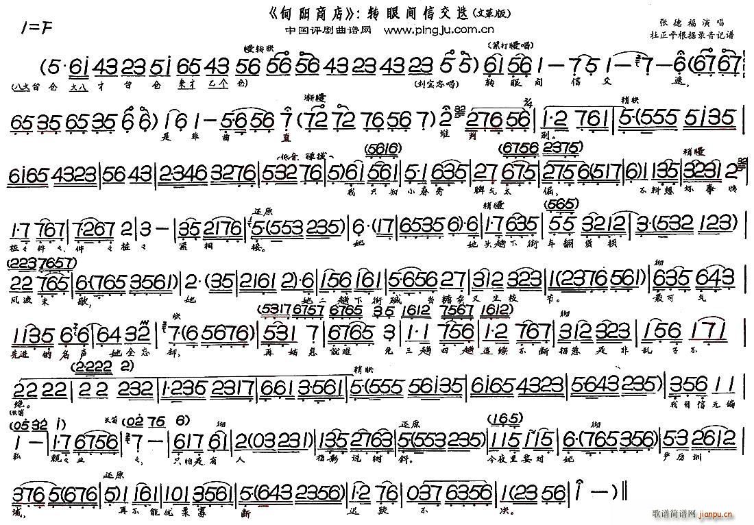 �D���g�Ž��� ���(y��ng)�̵� �x��(ʮ�ּ�����)1