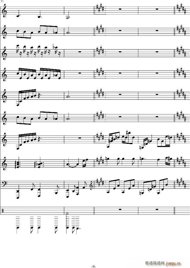 �����Ԍm(����V)9