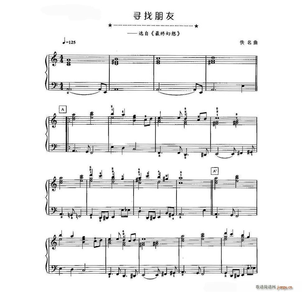 �������� �����(������V)1