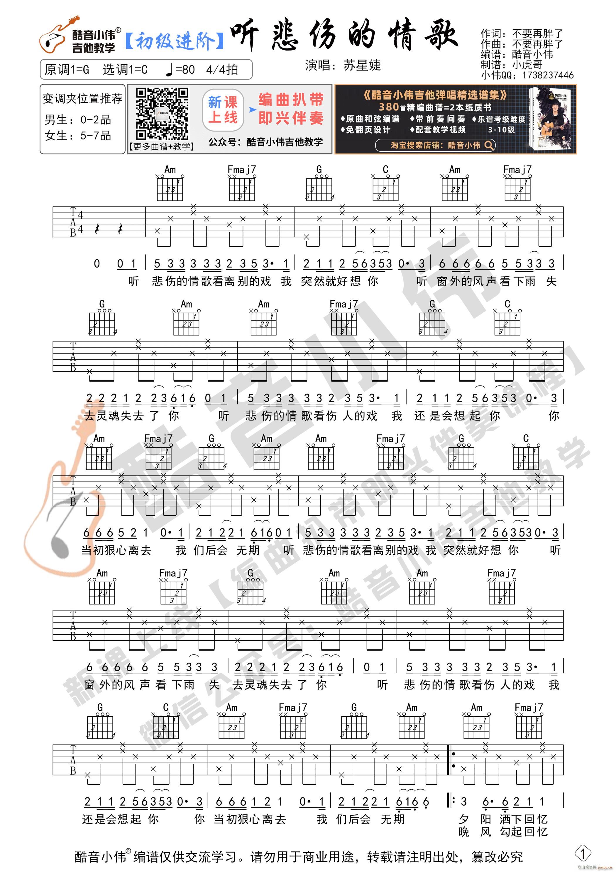  (t��ng)��������� ���ֳ����M(j��n)�A�� ����С�������̌W(xu��)(�����V)1